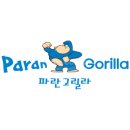 금송약국 이미지
