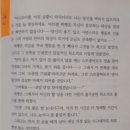 서울FKI타워우편취급국
