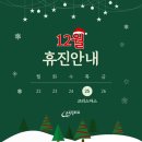 조은항외과의원 이미지