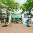 죽이야기(병영점) 이미지