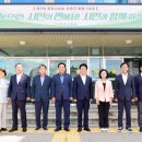 문경시의회 이미지