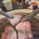부산 해운대구 센텀 &#34;삼겹살&#34; 맛집 - 때깔