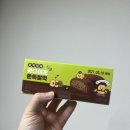 소연세탁소