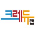 크레듀코딩