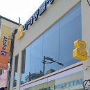 부안동물병원 이미지