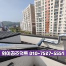 한식배달전문점 티스토리