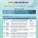 (주)메디셀러 이미지