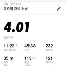 먹거리집밥 - 거제시 | 먹거리집밥