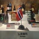 한국미니스톱마산회원점 | 경남 마산 여행 창원 가볼만한 곳 실내 데이트 코스...박물관 굿데이 뮤지엄 방문 후기(사진 많음 주의)
