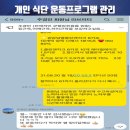 북구 팀매드 이미지