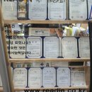 대구독서논술 리드인독서중심국어학원 글쓰기상 소식