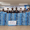 부송종합사회복지관 이미지