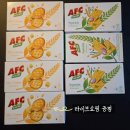 AFC코리아 | 💟가성비 만점 베트남과자 [AFC 크래커 2종]💟