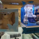 티르리르 중동점 이미지