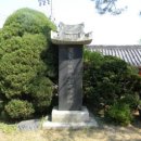 소원'香향
