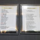 리권 멀티짐 이미지