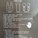 주식회사 처음마음 이미지
