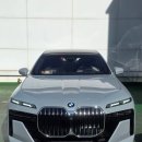 한국공항㈜부산지점 | BMW 740d 26년식 브루클린 그레이, 타르투포 시트 출고 후기