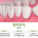 재광정밀 이미지