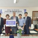 울산자동차정비 이미지