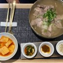 청심재국밥&면