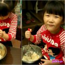 아빠상차림 이미지