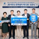 성암노인복지센터 이미지