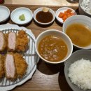 셰프의 돈까스 이미지