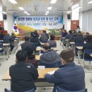 감천면경로당 김천신문
