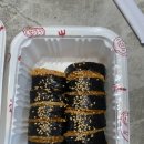 신전떡볶이창포점 네이버블로그
