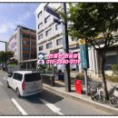 금강타워공인중개사사무소 이미지