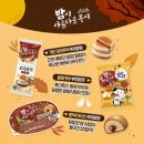 인삼농협앞(알파문구) | 째깍째꺅째깎🕜⏳