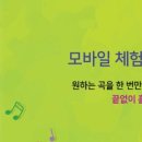 월드팩 이미지