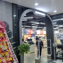 메디약국 이미지