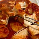 이모네생선찜 이미지