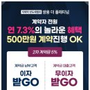 쌍용밸리하우스 이미지