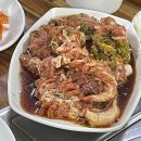 호남위생 | 여수 찐 맛집 호남갈비 솔직 후기