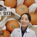 건강 100세 한약국 이미지