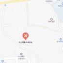 뉴대신자동차공업사