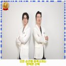 후천교~소방서 이미지