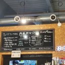 볼빨간쭈꾸미 이미지