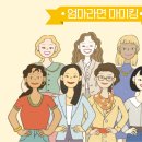 마미농장 이미지