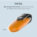 마샤전자담배목동