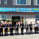 가자미테마체험 Daum카페