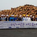 선창산업 이미지