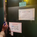 협재서쪽 이미지