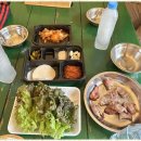 마루펜션 캠핑장 이미지