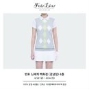 페어라이어신세계