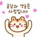 조광약국 이미지