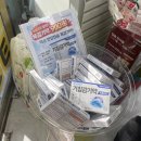 새유명온누리약국 이미지